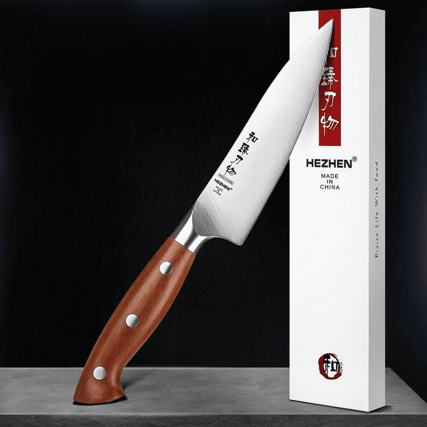 5.3-Inch Utility Knife – German Steel with Ergonomic Redwood Handle